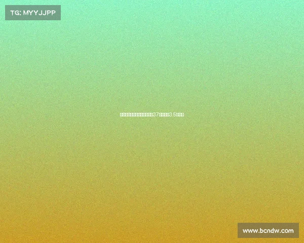 拜仁因与美因茨比赛延迟开球37秒被罚款3.5万欧元