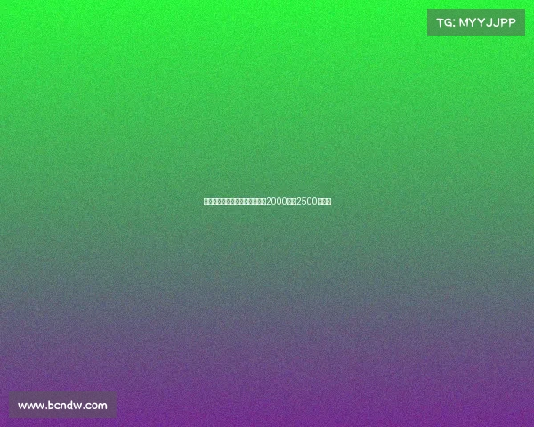 科曼若加盟利雅得胜利年薪可达2000万至2500万欧元