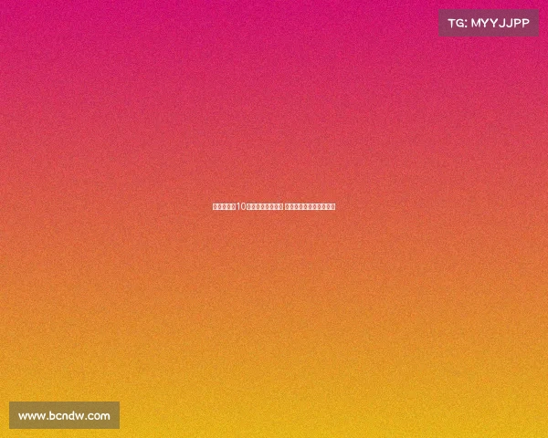 邝兆镭身穿10号球衣亮相友谊赛 莱里达竞技迎来新星首秀 邝兆镭身穿10号球衣亮相友谊赛 莱里达竞技迎来新星首秀