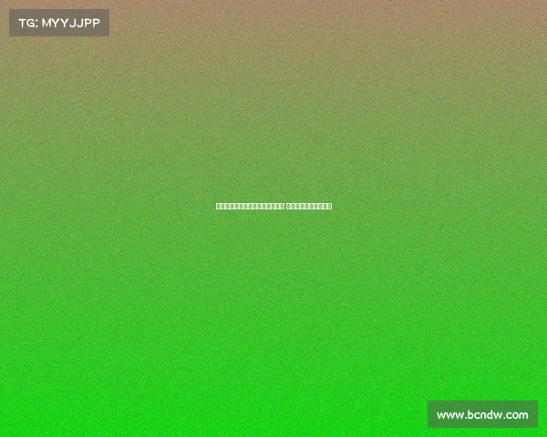 米体：图多尔盼周六前签下穆阿尼 尤文坚持先租后买方案