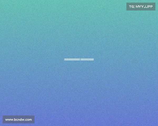 西甲夏季转会市场风云再起 豪门动态引发球迷热议